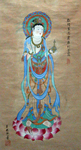 菩薩(唐代)