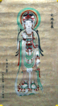 220窟_観音菩薩